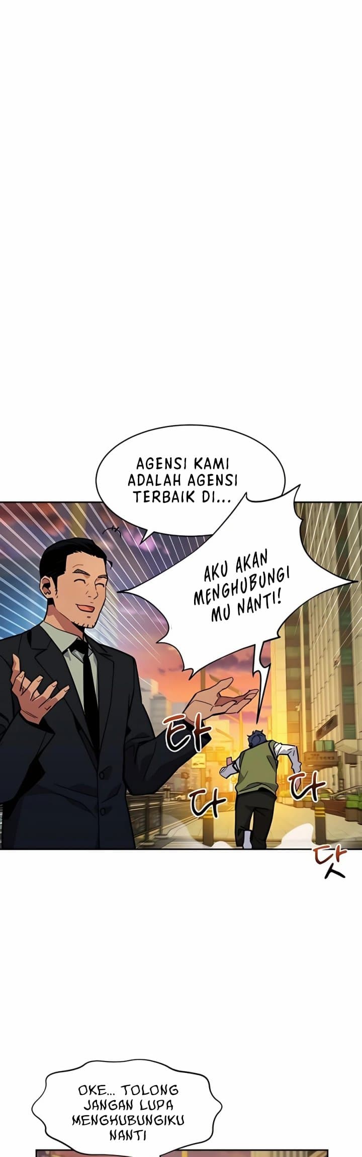 Auto-Hunting With Clones - Chapter 7 - Page 22