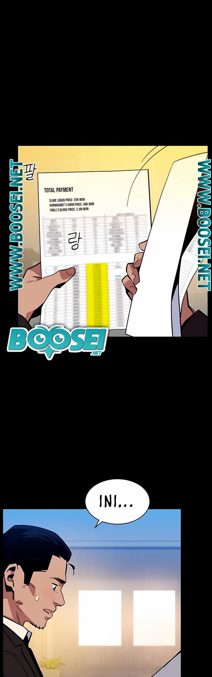 Auto-Hunting With Clones - Chapter 7 - Page 33