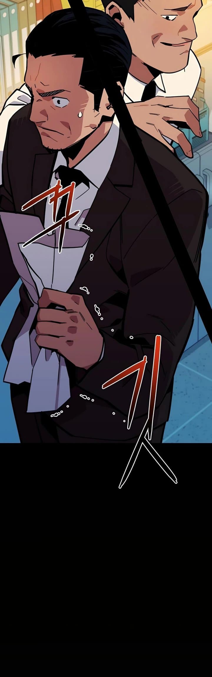 Auto-Hunting With Clones - Chapter 7 - Page 38