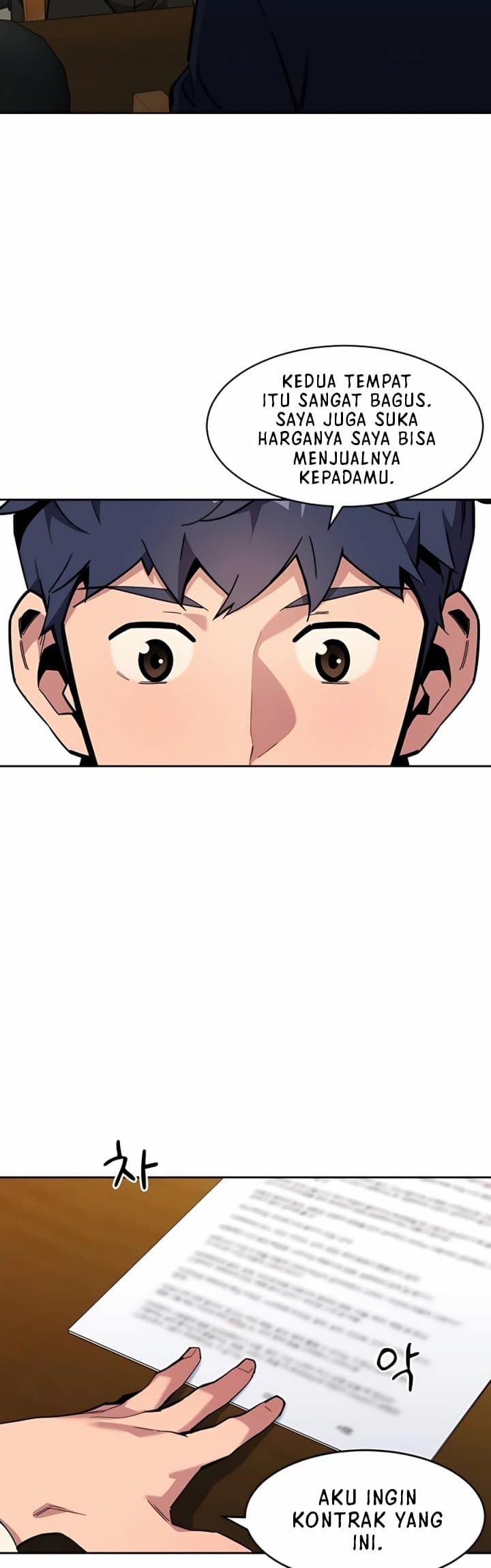 Auto-Hunting With Clones - Chapter 7 - Page 52