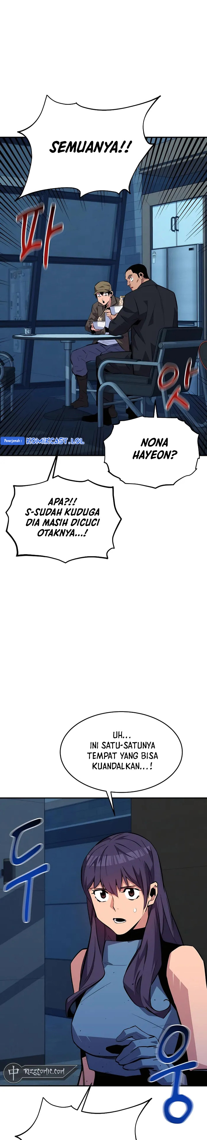 Auto-Hunting With Clones - Chapter 76 - Page 27