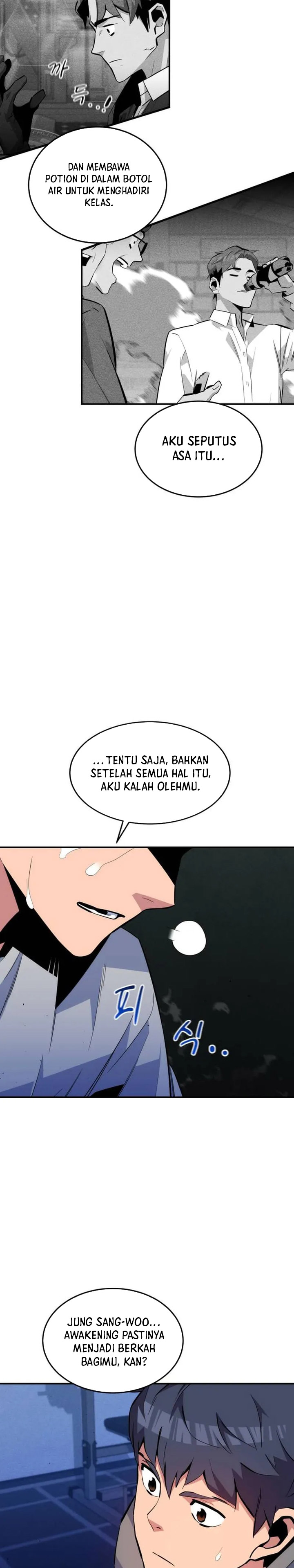 Auto-Hunting With Clones - Chapter 77 - Page 19