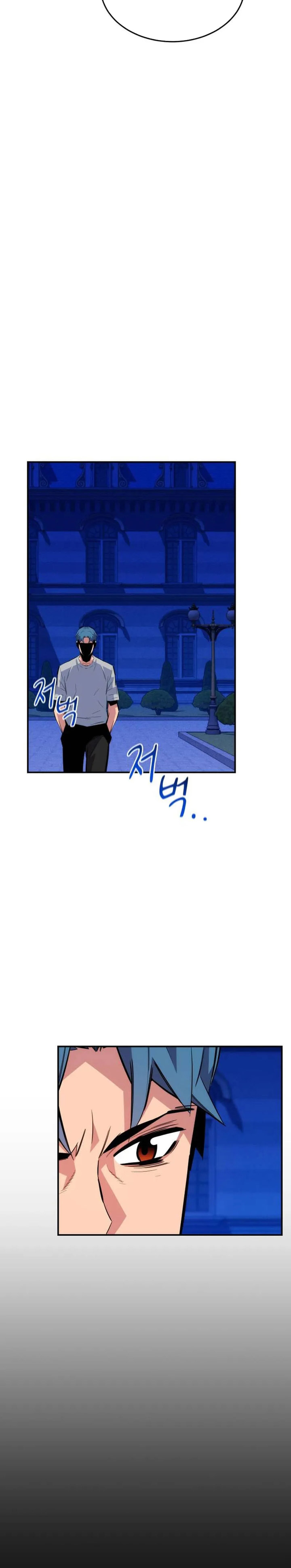 Auto-Hunting With Clones - Chapter 77 - Page 25