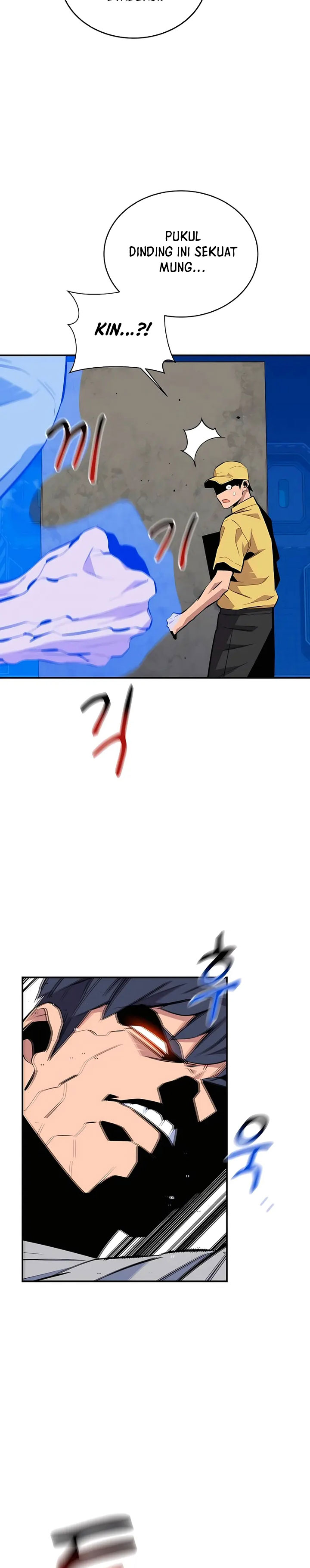 Auto-Hunting With Clones - Chapter 78 - Page 17