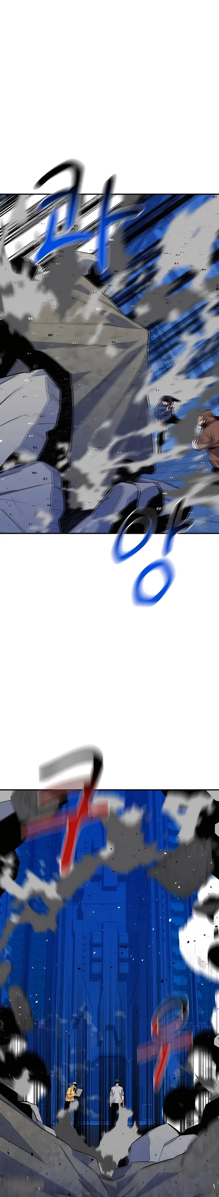 Auto-Hunting With Clones - Chapter 78 - Page 19