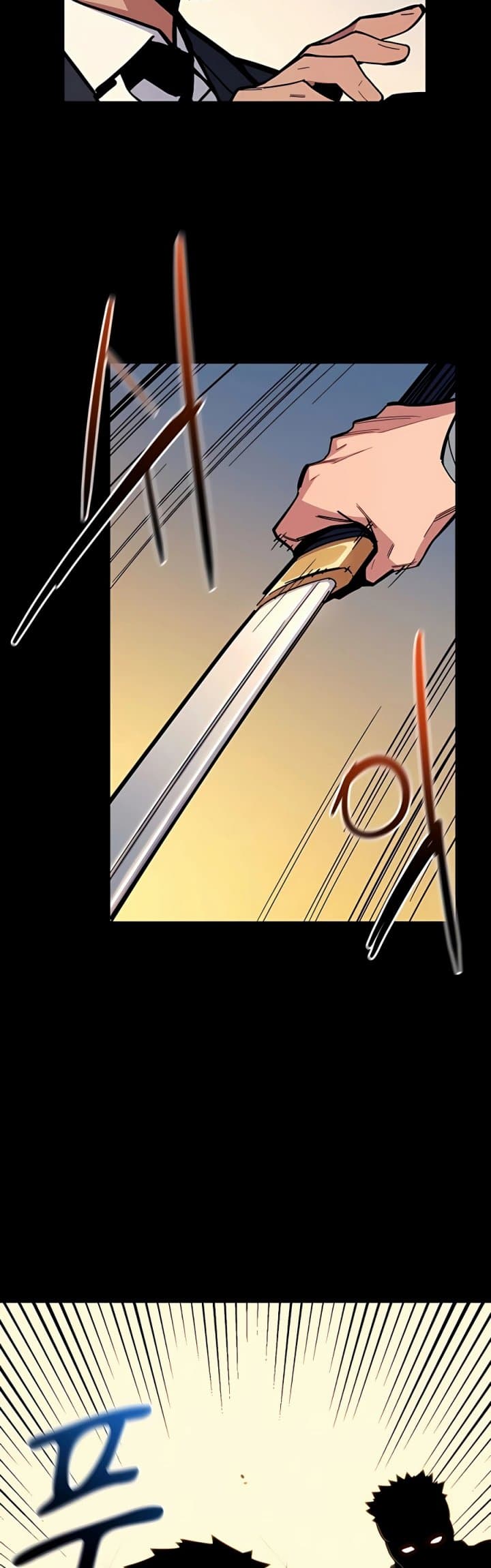 Auto-Hunting With Clones - Chapter 8 - Page 11