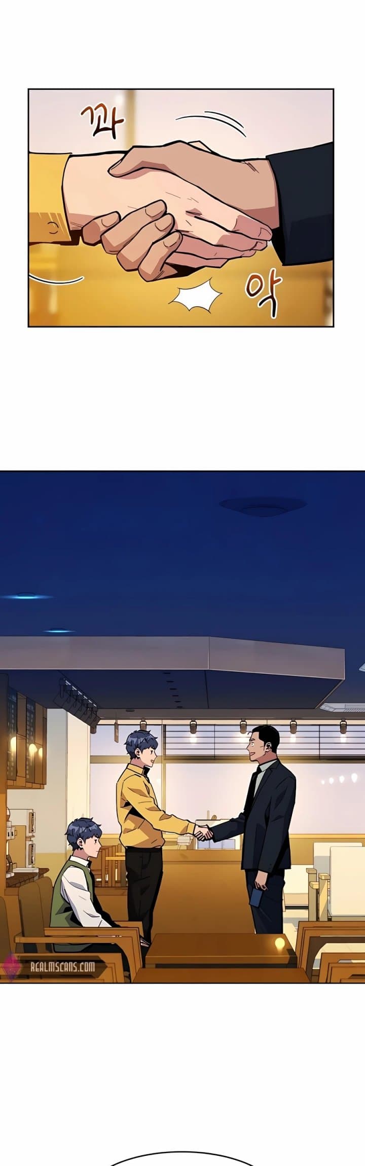 Auto-Hunting With Clones - Chapter 8 - Page 32