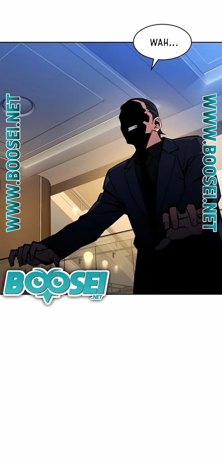 Auto-Hunting With Clones - Chapter 8 - Page 53