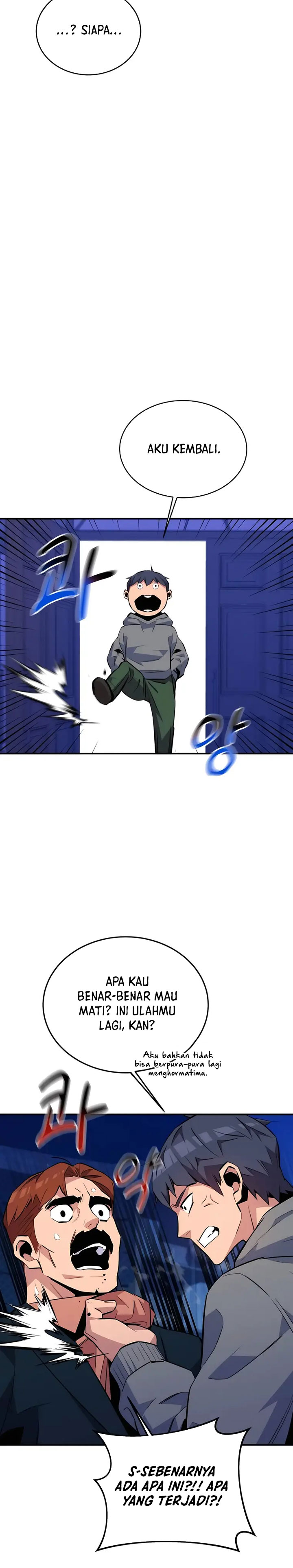 Auto-Hunting With Clones - Chapter 80 - Page 36