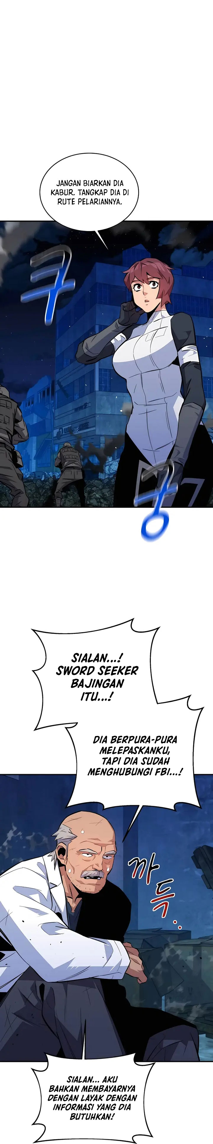 Auto-Hunting With Clones - Chapter 80 - Page 8