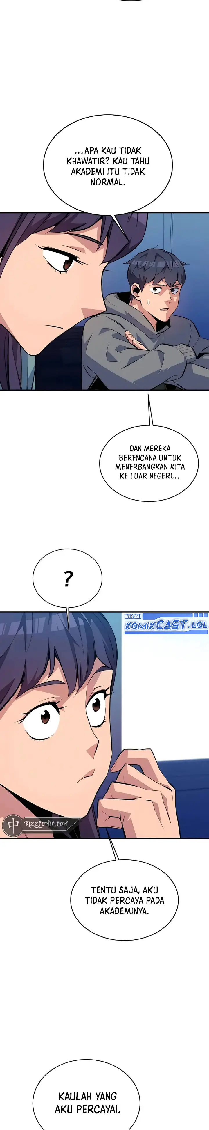 Auto-Hunting With Clones - Chapter 81 - Page 12
