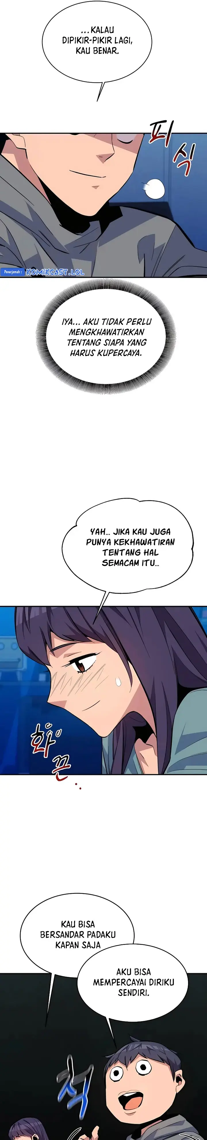 Auto-Hunting With Clones - Chapter 81 - Page 14