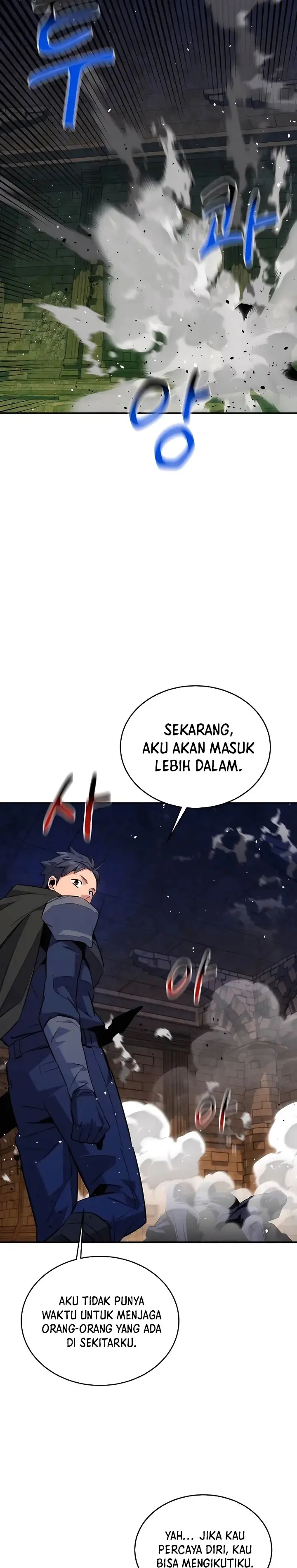 Auto-Hunting With Clones - Chapter 82 - Page 14