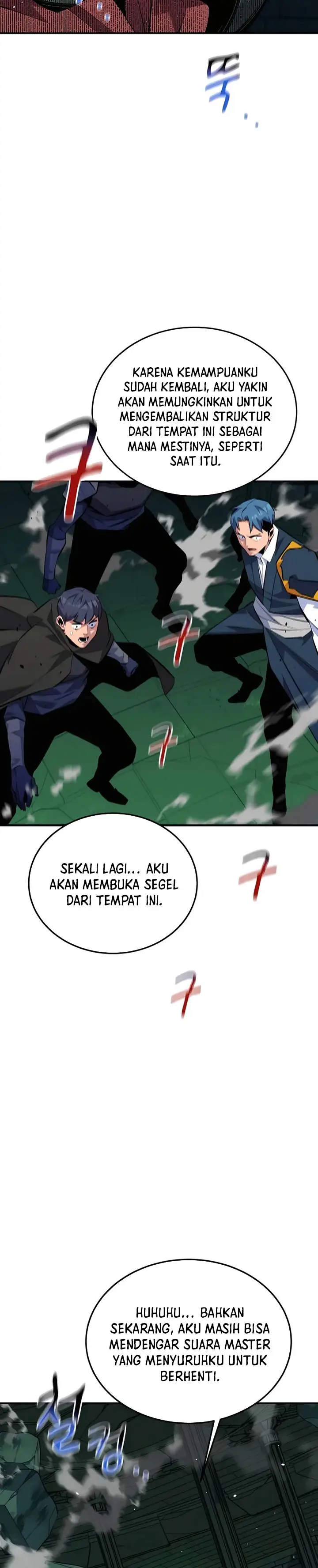 Auto-Hunting With Clones - Chapter 85 - Page 31