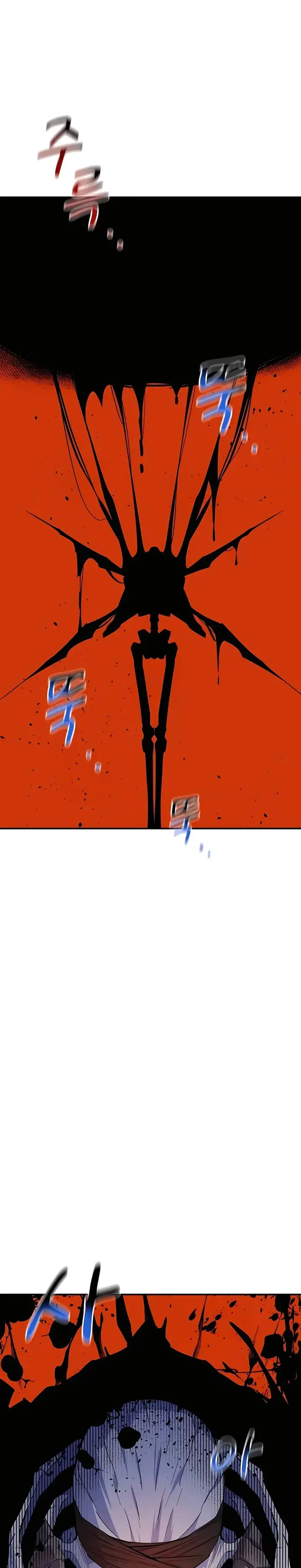 Auto-Hunting With Clones - Chapter 85 - Page 40