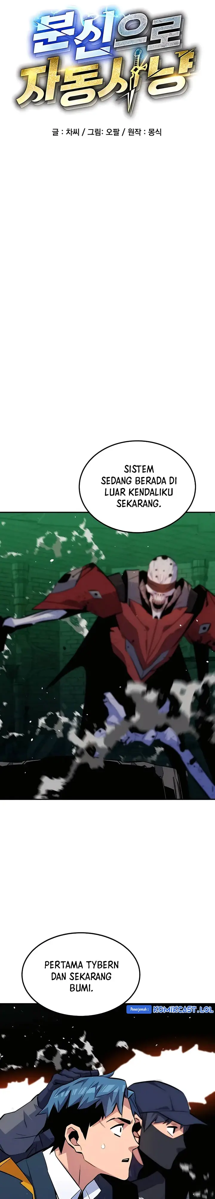 Auto-Hunting With Clones - Chapter 86 - Page 10