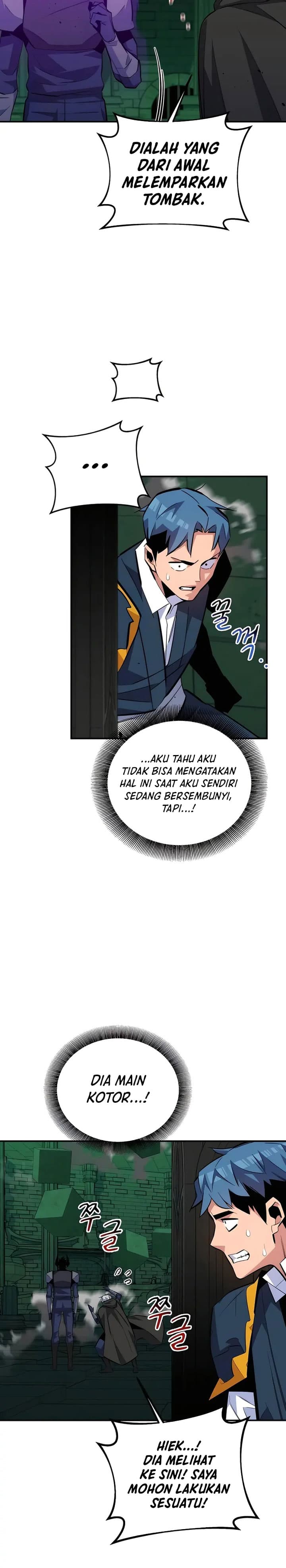 Auto-Hunting With Clones - Chapter 87 - Page 13
