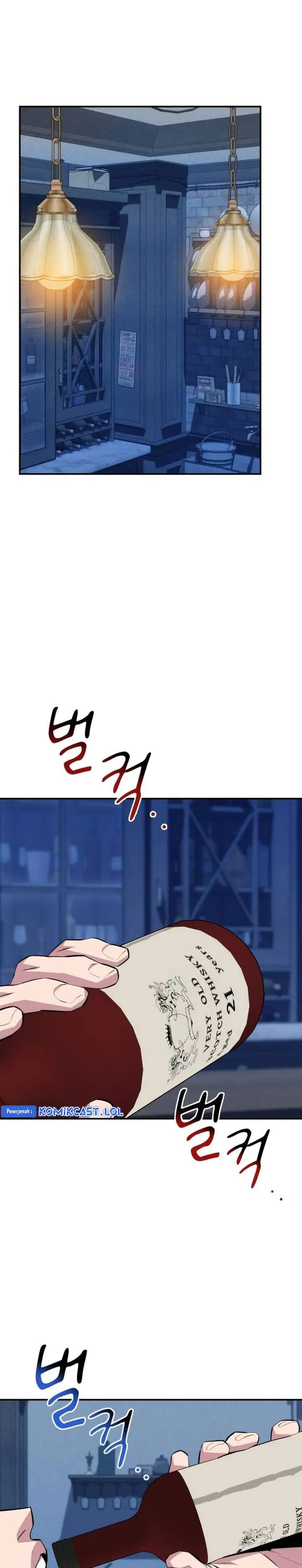 Auto-Hunting With Clones - Chapter 87 - Page 32