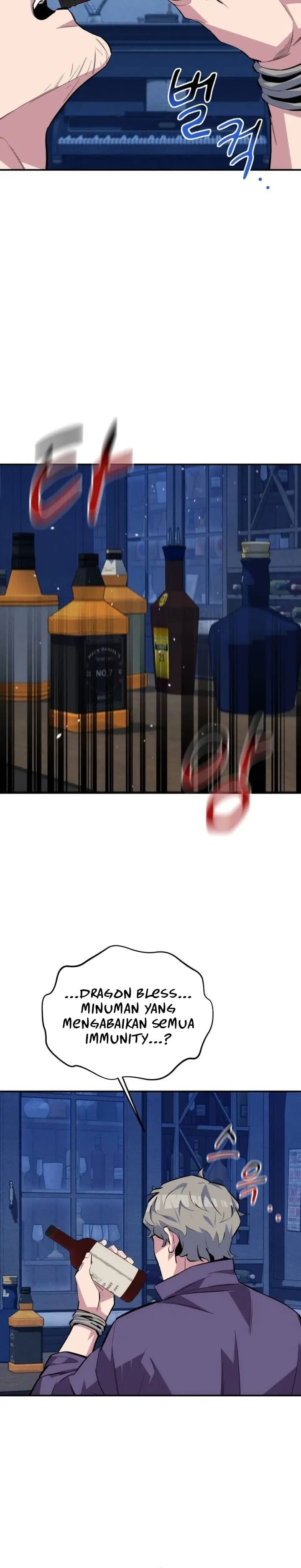 Auto-Hunting With Clones - Chapter 87 - Page 33