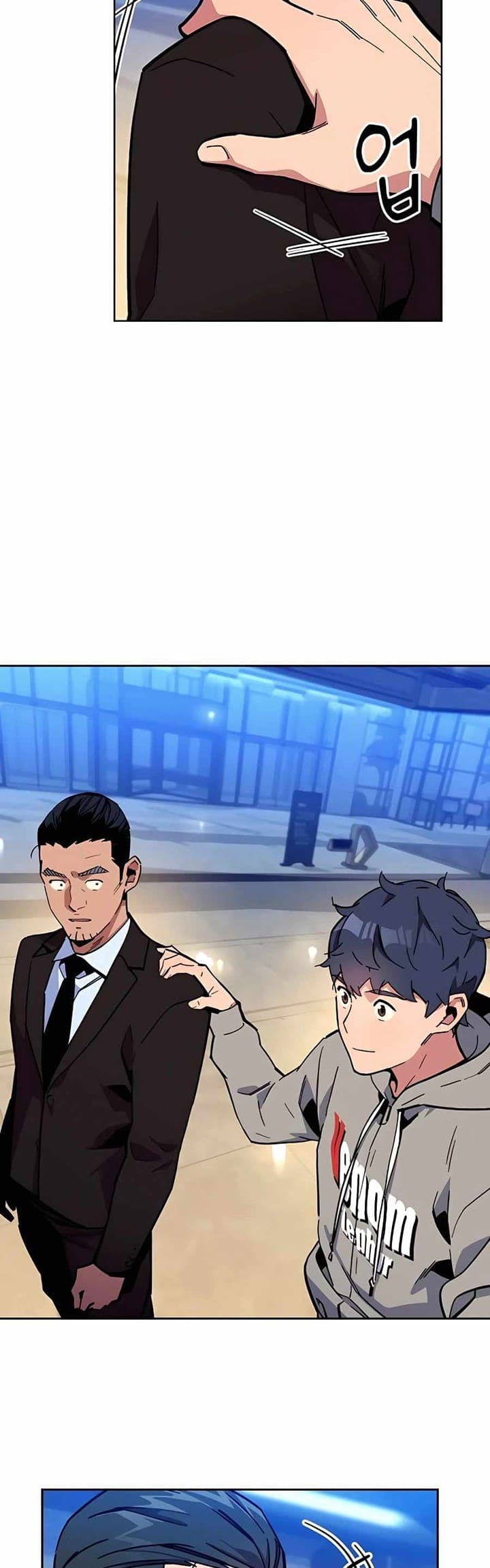 Auto-Hunting With Clones - Chapter 9 - Page 18