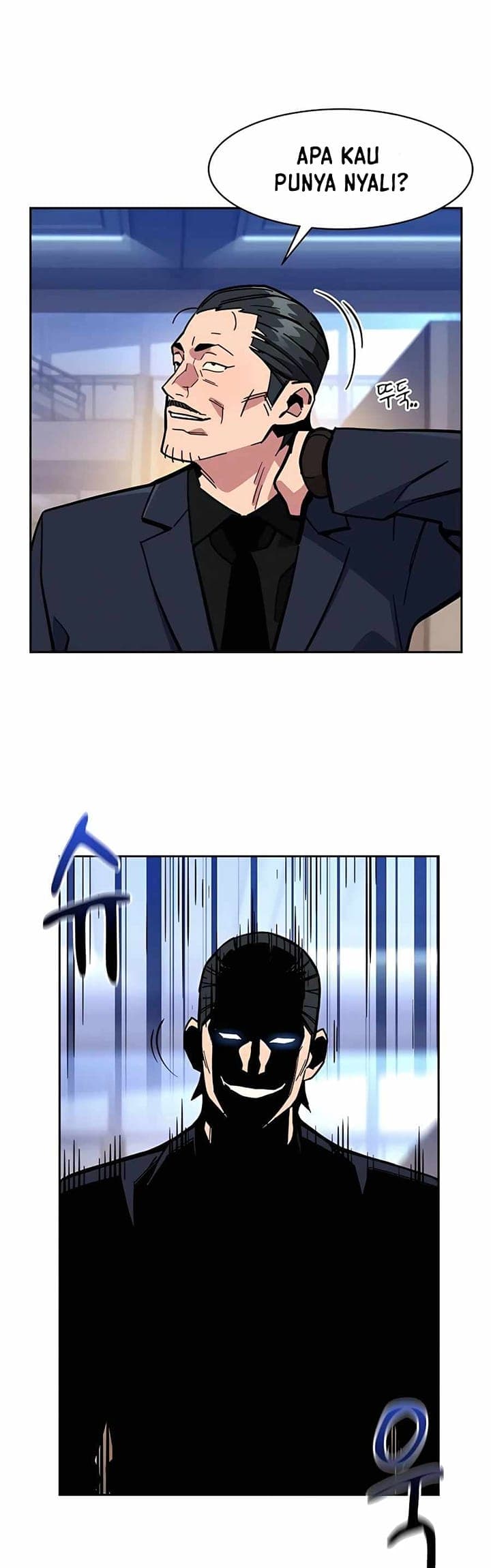 Auto-Hunting With Clones - Chapter 9 - Page 24