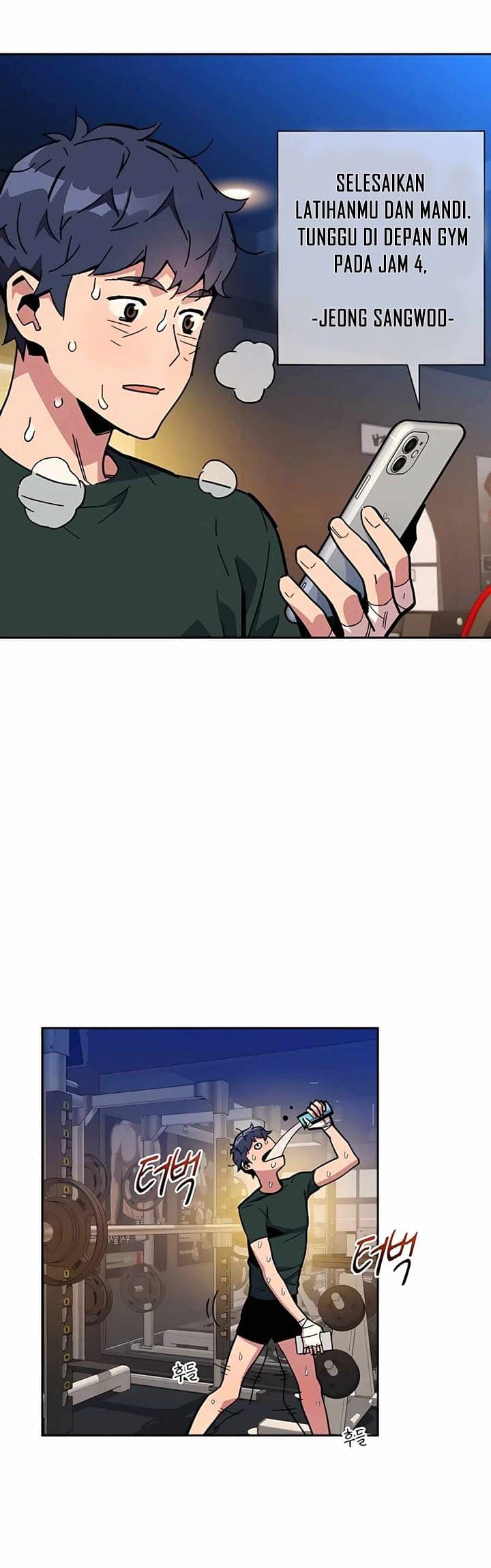 Auto-Hunting With Clones - Chapter 9 - Page 43