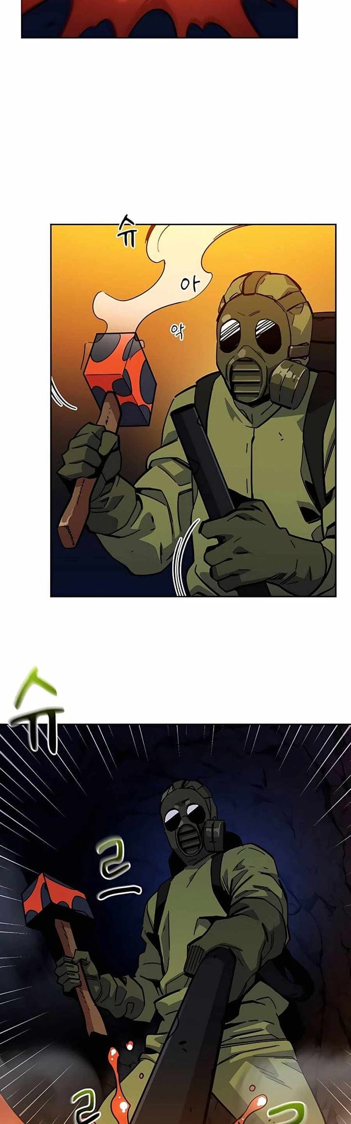 Auto-Hunting With Clones - Chapter 9 - Page 46