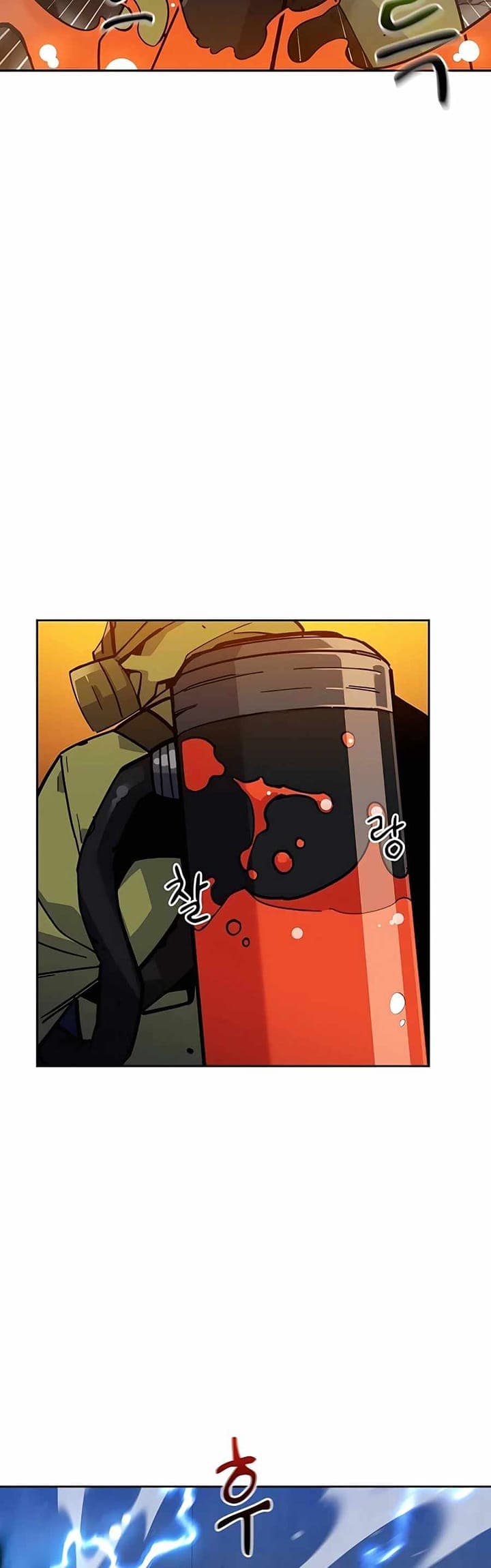 Auto-Hunting With Clones - Chapter 9 - Page 47