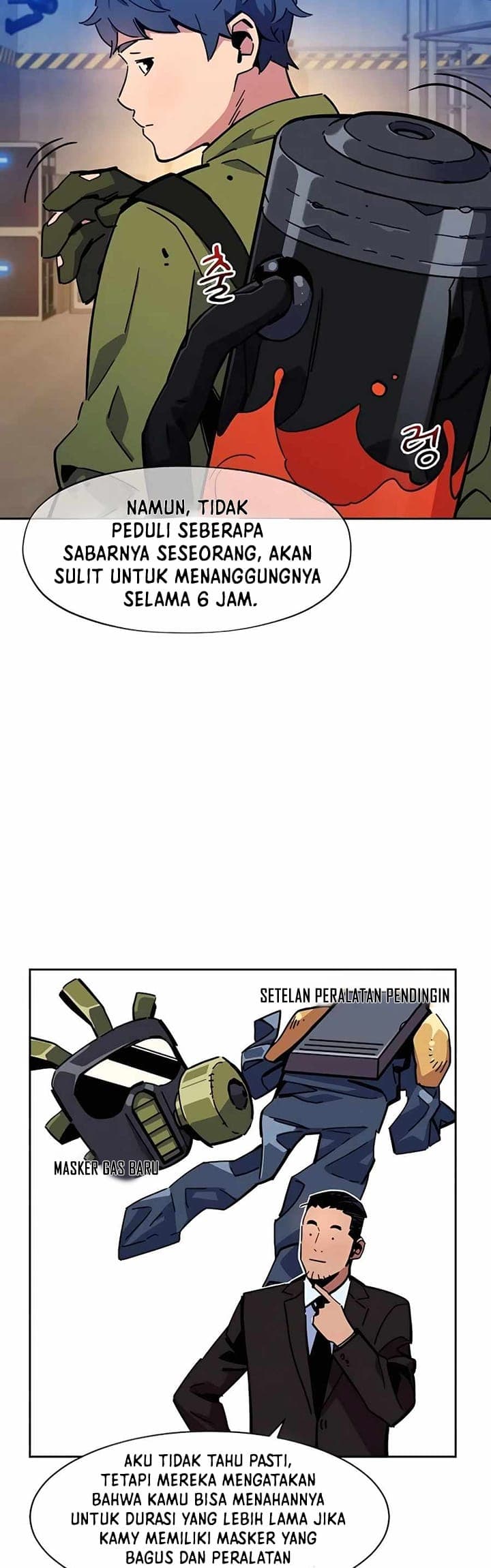 Auto-Hunting With Clones - Chapter 9 - Page 51