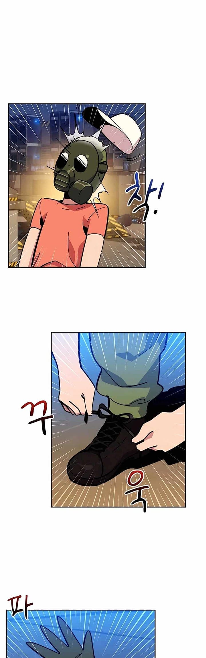 Auto-Hunting With Clones - Chapter 9 - Page 53