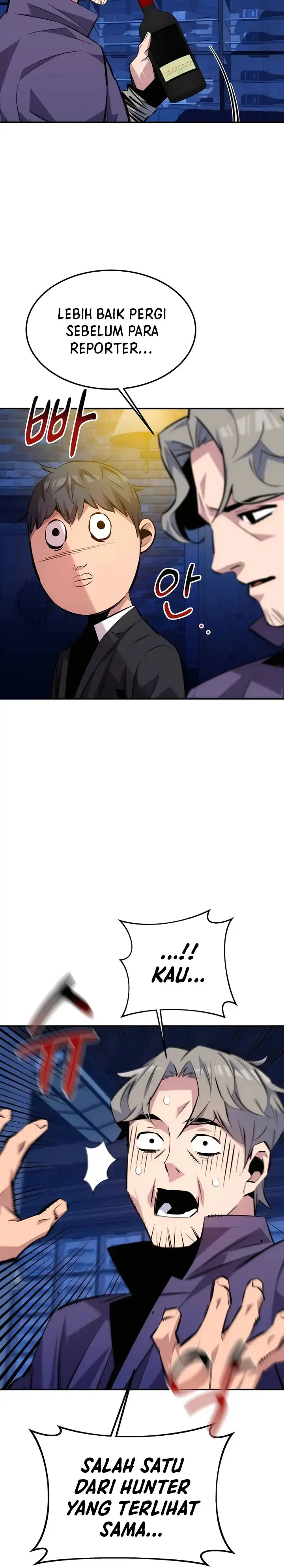 Auto-Hunting With Clones - Chapter 90 - Page 27