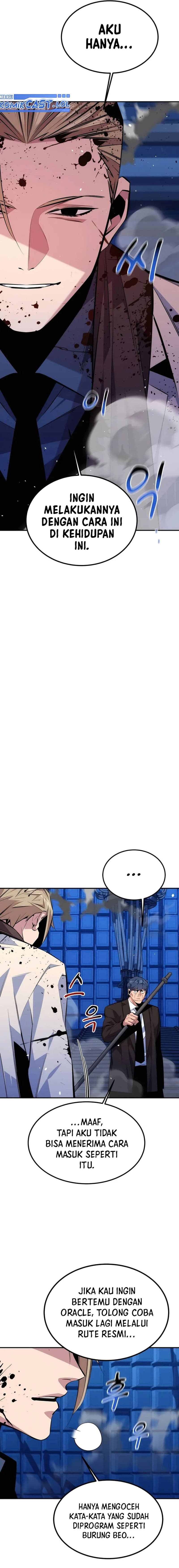 Auto-Hunting With Clones - Chapter 92 - Page 2
