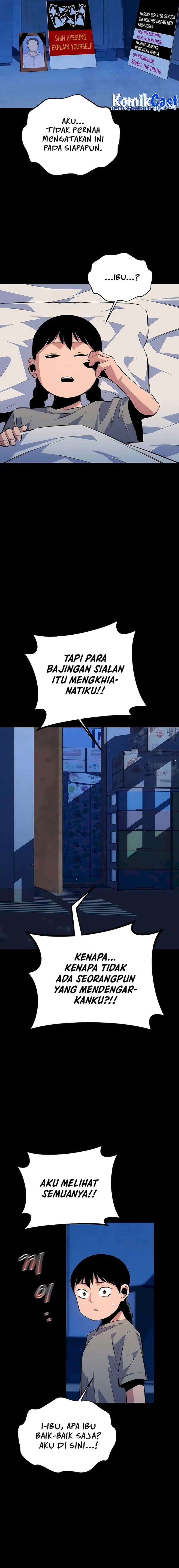 Auto-Hunting With Clones - Chapter 95 - Page 24