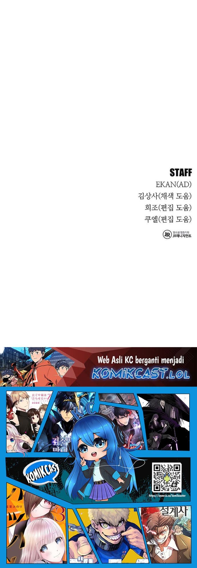 Auto-Hunting With Clones - Chapter 96 - Page 24