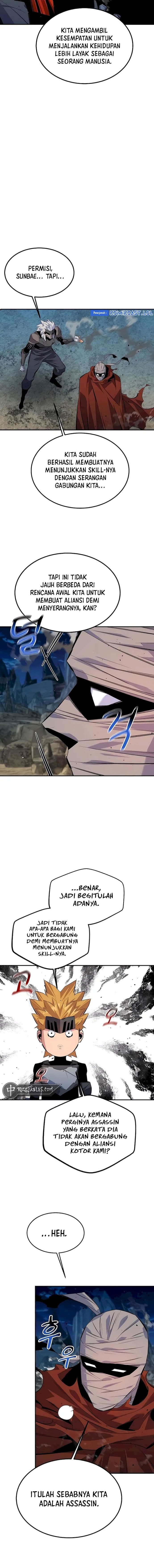 Auto-Hunting With Clones - Chapter 97 - Page 6