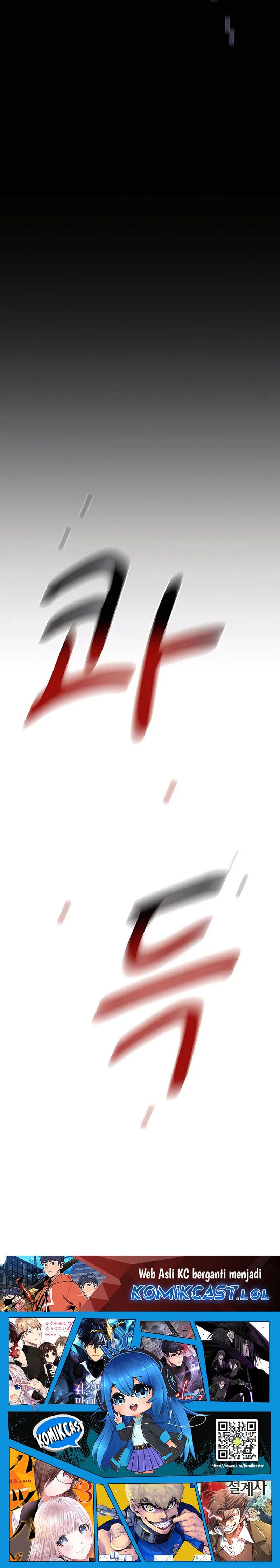 Auto-Hunting With Clones - Chapter 98 - Page 31