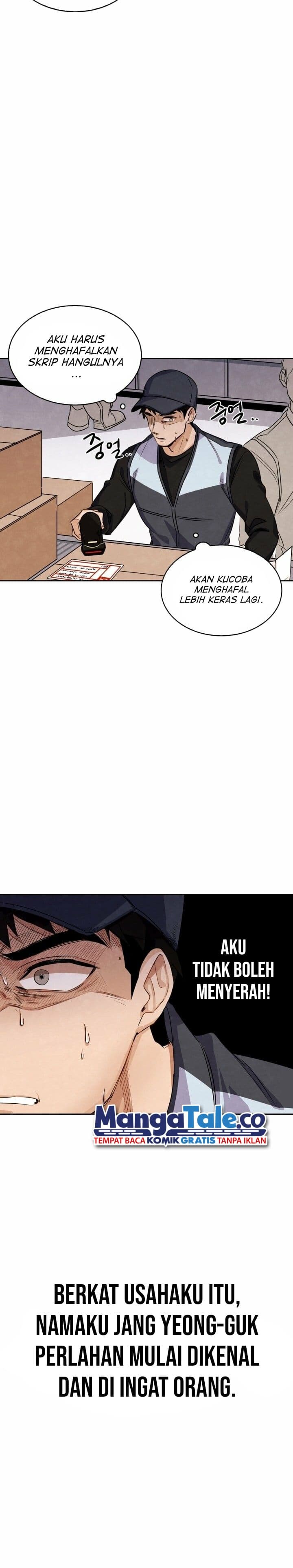 Be The Actor - Chapter 1 - Page 28