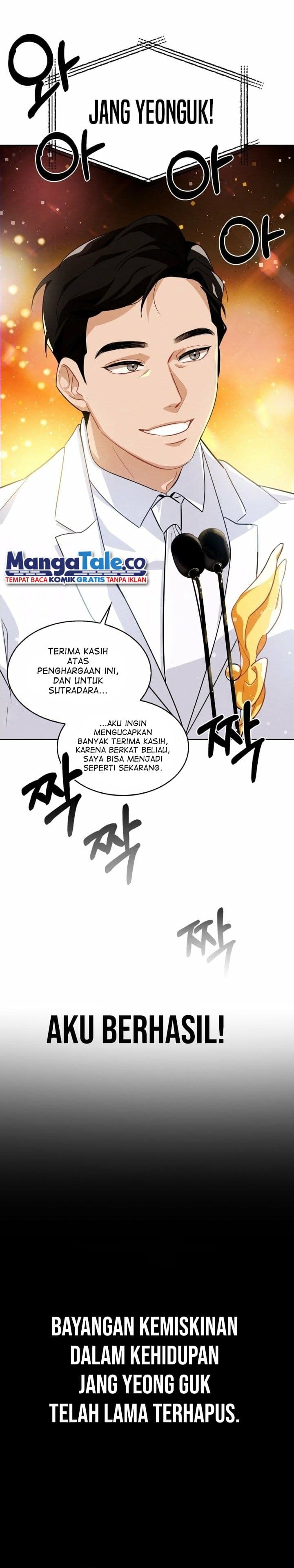 Be The Actor - Chapter 1 - Page 30