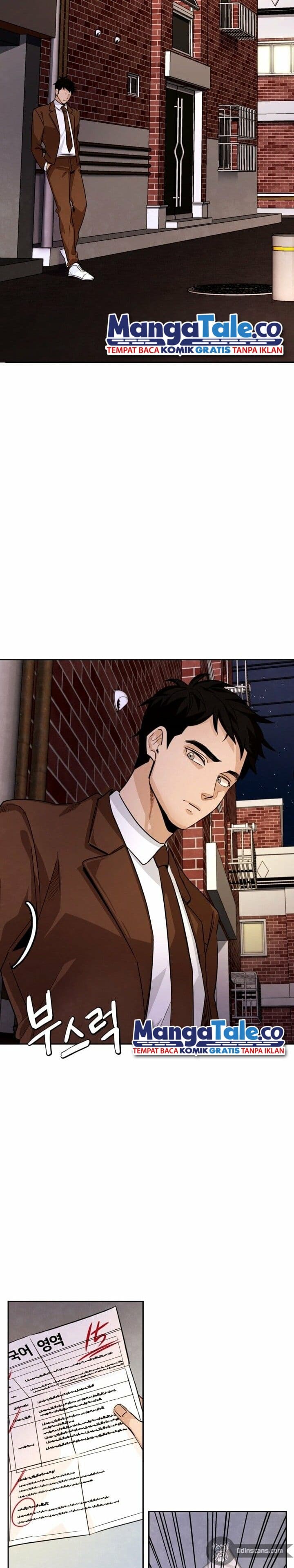 Be The Actor - Chapter 1 - Page 5