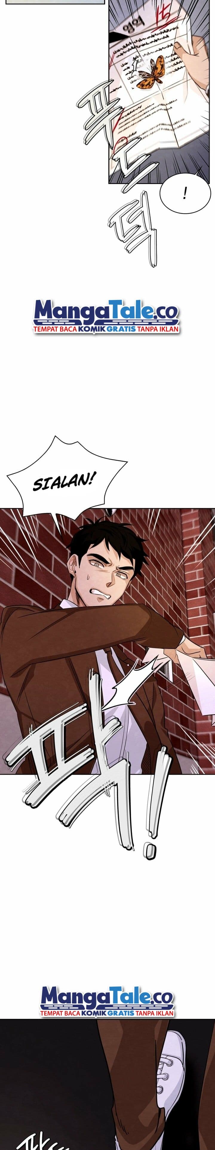 Be The Actor - Chapter 1 - Page 6