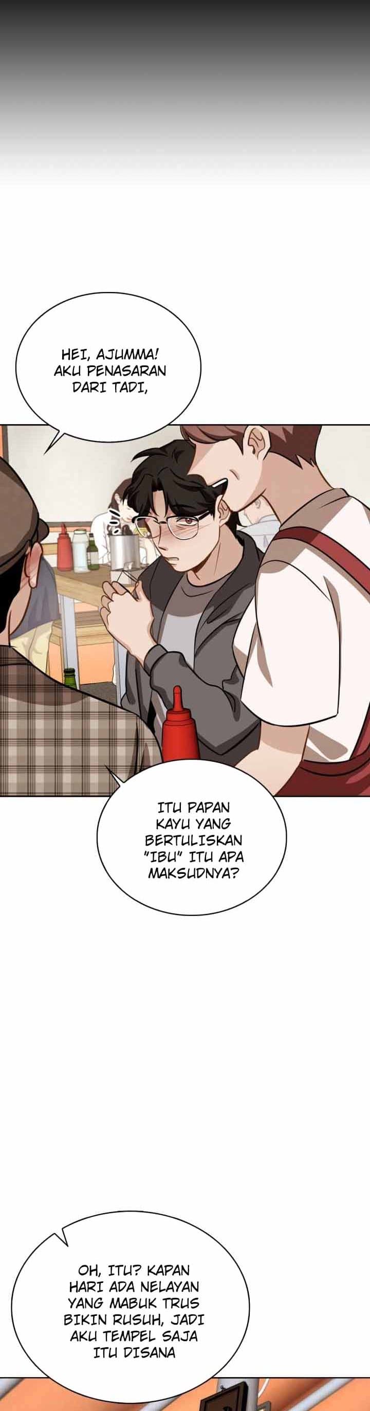 Be The Actor - Chapter 10 - Page 17