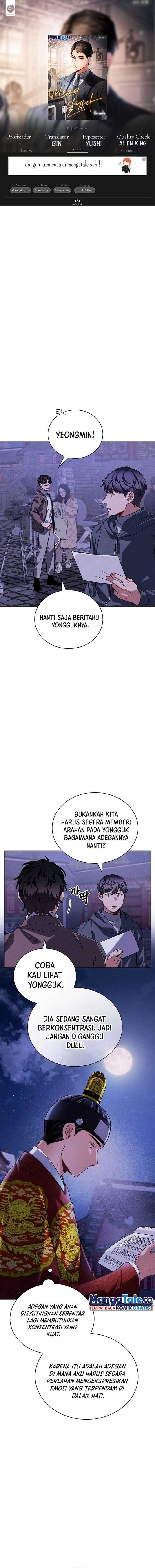 Be The Actor - Chapter 100 - Page 1