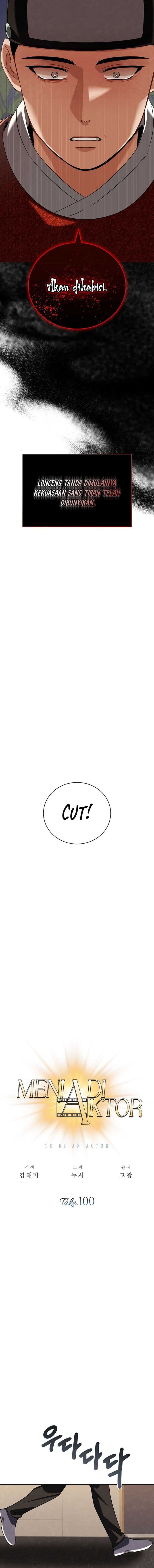 Be The Actor - Chapter 100 - Page 11