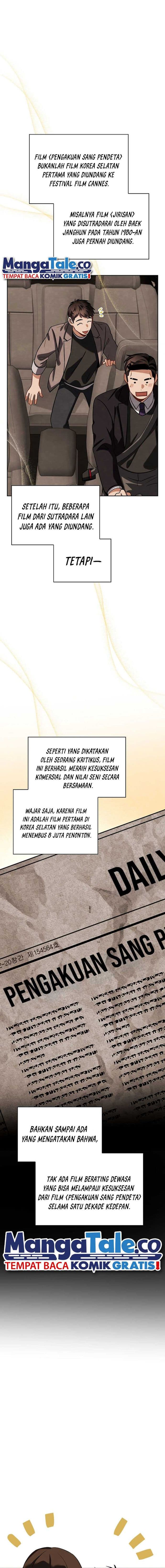 Be The Actor - Chapter 100 - Page 18