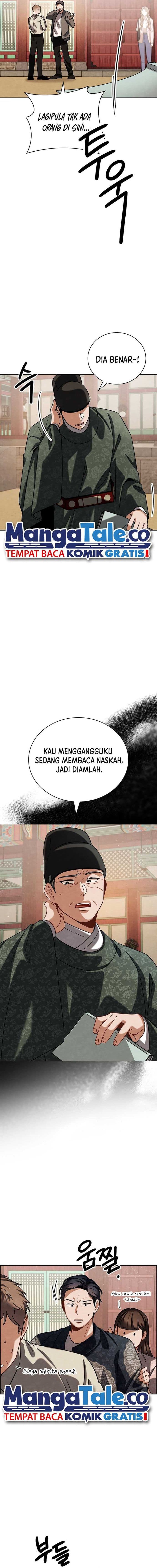 Be The Actor - Chapter 100 - Page 21