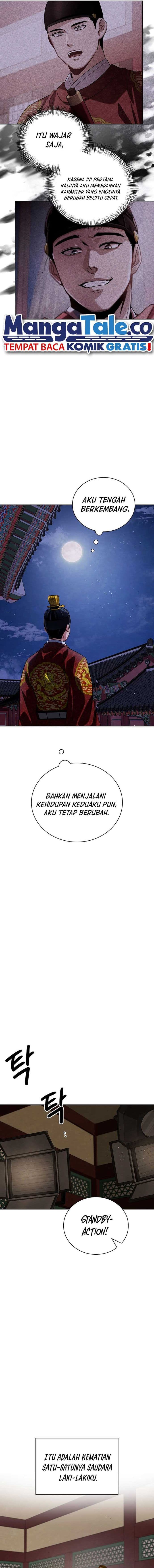 Be The Actor - Chapter 100 - Page 3