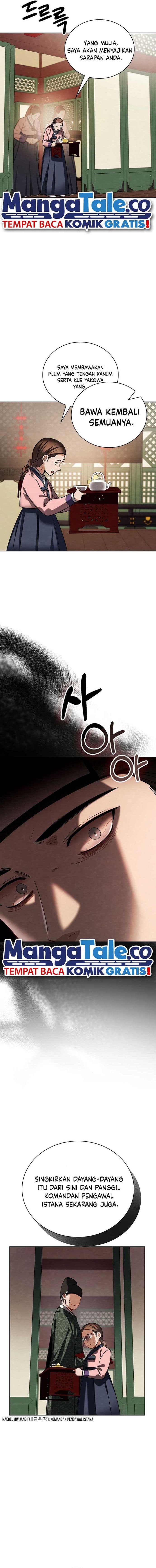 Be The Actor - Chapter 100 - Page 5