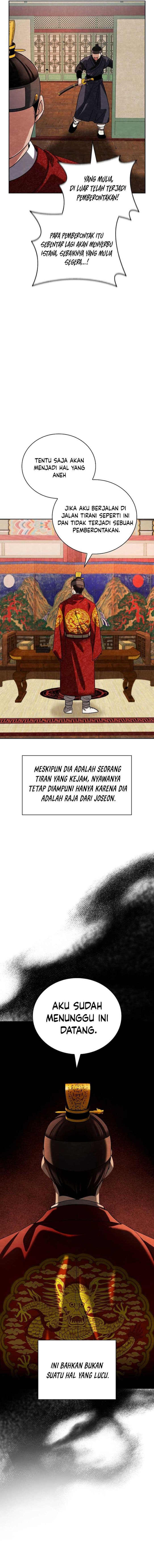 Be The Actor - Chapter 101 - Page 17