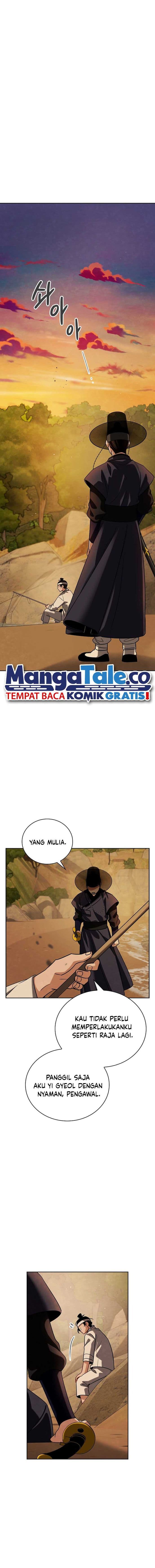 Be The Actor - Chapter 101 - Page 18