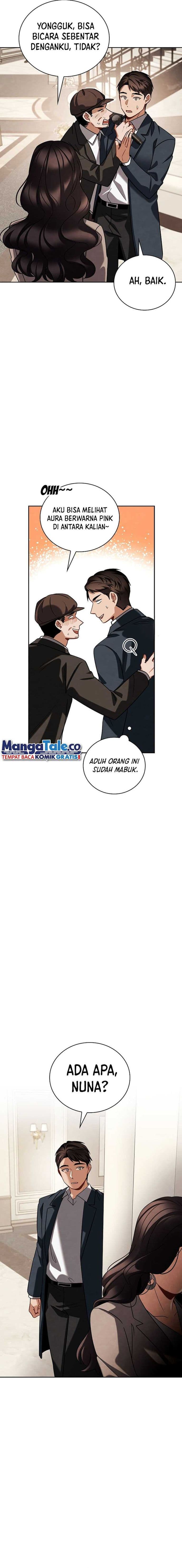Be The Actor - Chapter 102 - Page 14